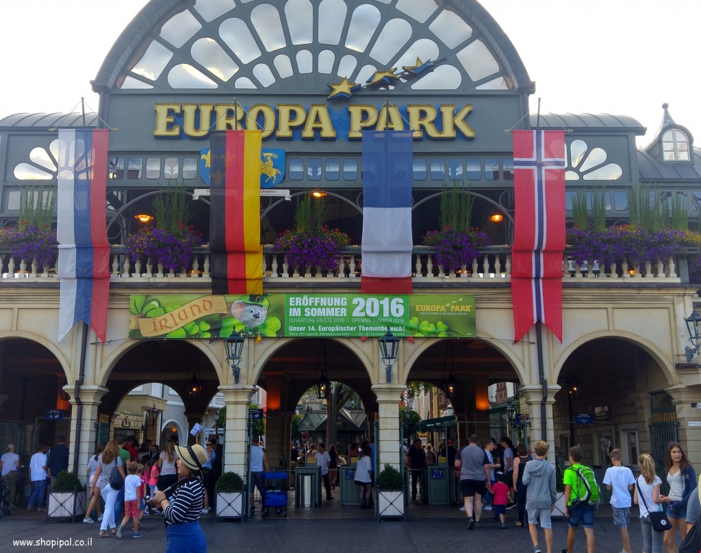 Europa park entrance - חופשה בשוויץ וגרמניה